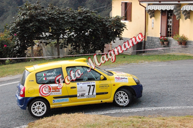 DSC_4655.jpg